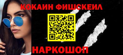таблы Нарткала