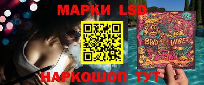 таблы Нарткала