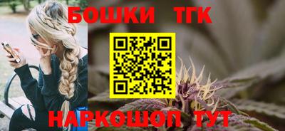 таблы Нарткала