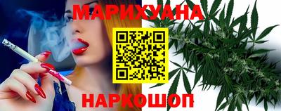 мяу мяу мука Нальчик