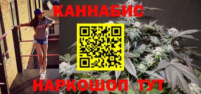 таблы Нарткала