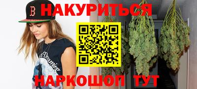 таблы Нарткала