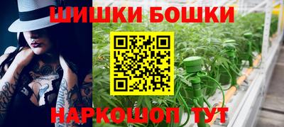 мяу мяу мука Нальчик