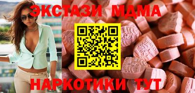 мяу мяу мука Нальчик