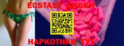мяу мяу мука Нальчик
