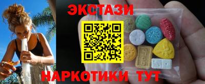 таблы Нарткала