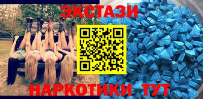 таблы Нарткала