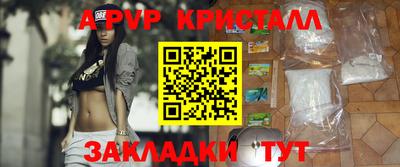 мяу мяу мука Нальчик