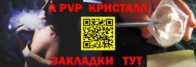мяу мяу мука Нальчик