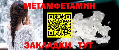 мяу мяу мука Нальчик