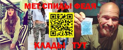 мяу мяу мука Нальчик