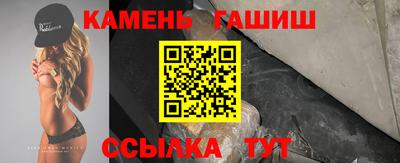 мяу мяу мука Нальчик