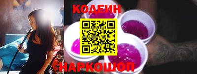 мяу мяу мука Нальчик