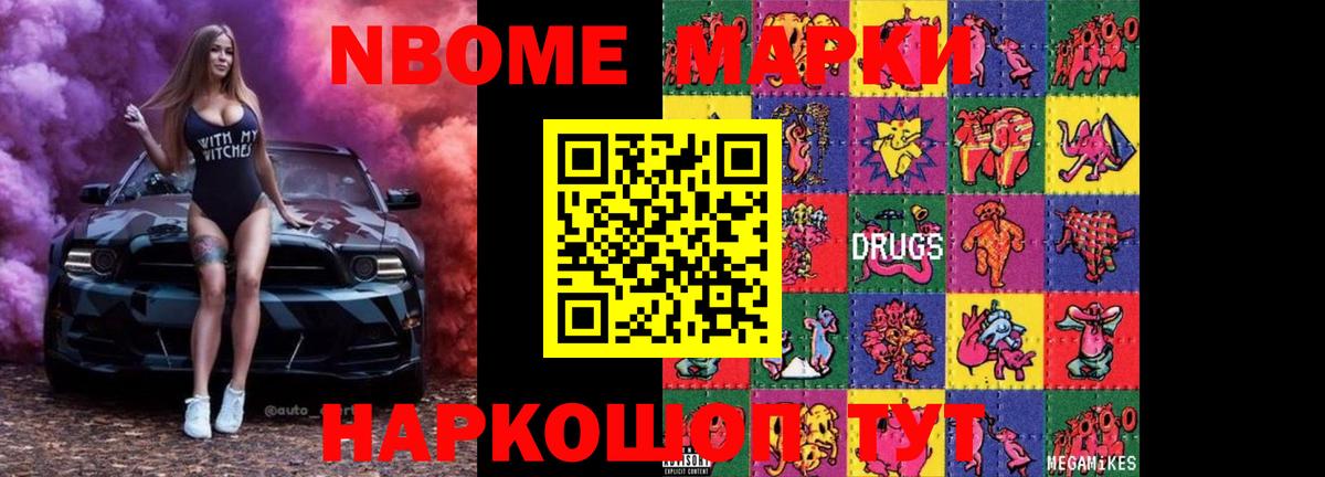 Выкса  Лсд 25 экстази ecstasy  Вход с VPN  LSD-25 экстази кислота 